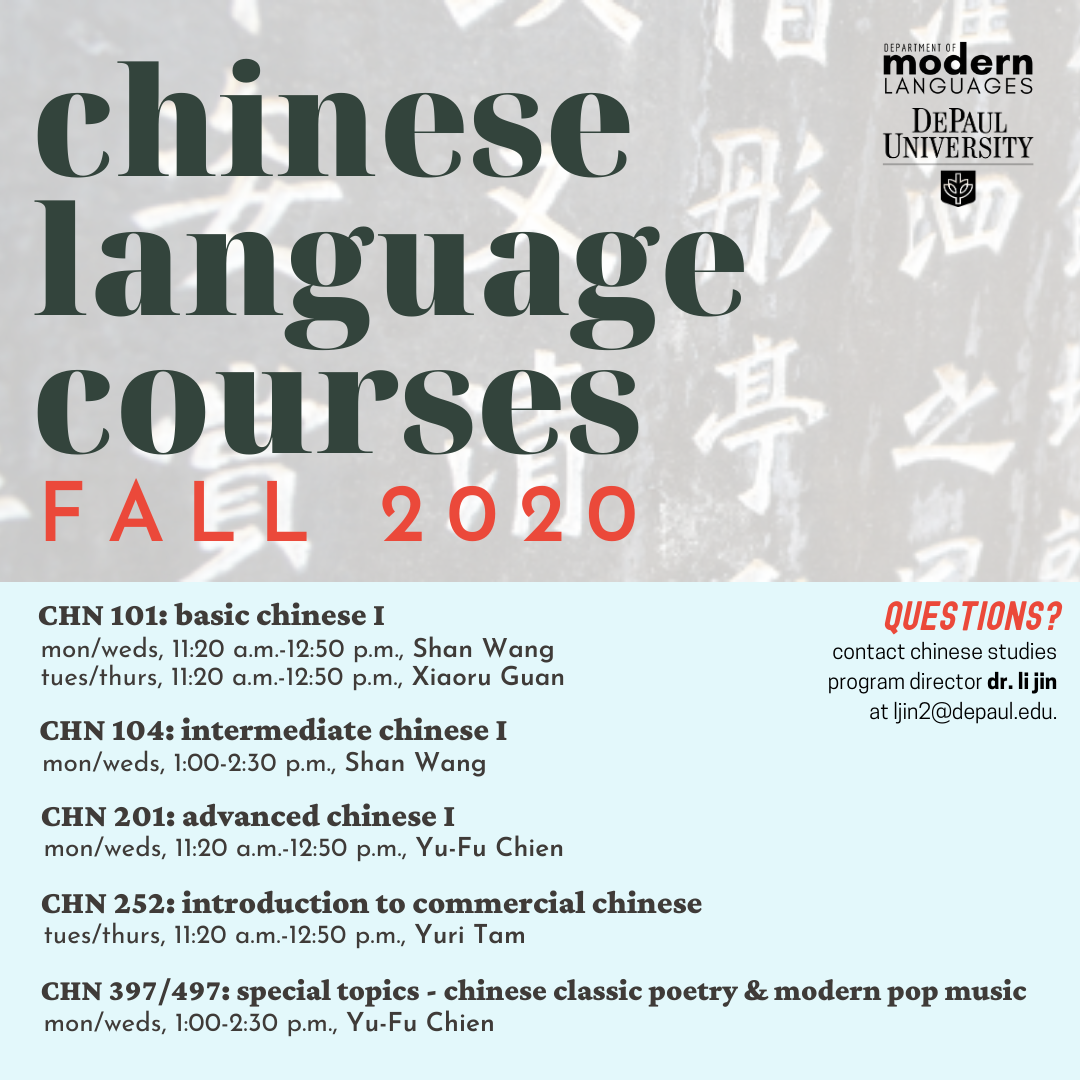 Chinese Language Fall 2020
